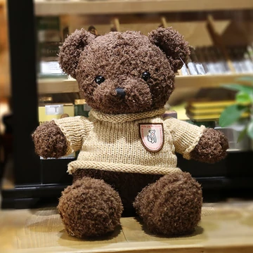 Plüss maci 20cm